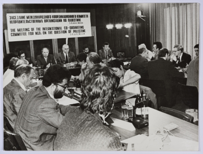 Ibrahim Dakkak  in the international cooperation meeting of the NGO Committee regarding the Israeli–Palestinian conflict