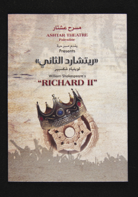 "Richard II", a Booklet 