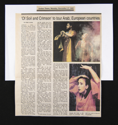 "Of Soil and Crimson Journey to the Past", a Paper Clipping, Jarash Daily Magazine, 22 November 2000