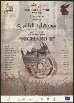 "Richard II", a Poster 