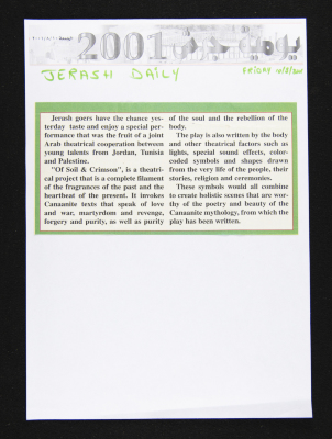 "Of Soil and Crimson Journey to the Past", a Paper Clipping, Jarash Daily Magazine, 10 August 2001