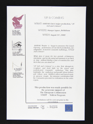 "Of Soil and Crimson", Ashtar for Theatre Production and Training, a Poster, 2001
