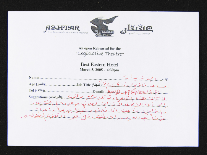 An Open Rehearsal for the Legislative Theatre	
