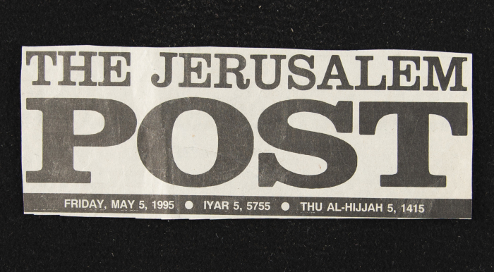 The Jerusalem Post