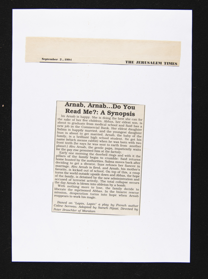 A Newspaper Clipping from the Jerusalem Times, September 1994