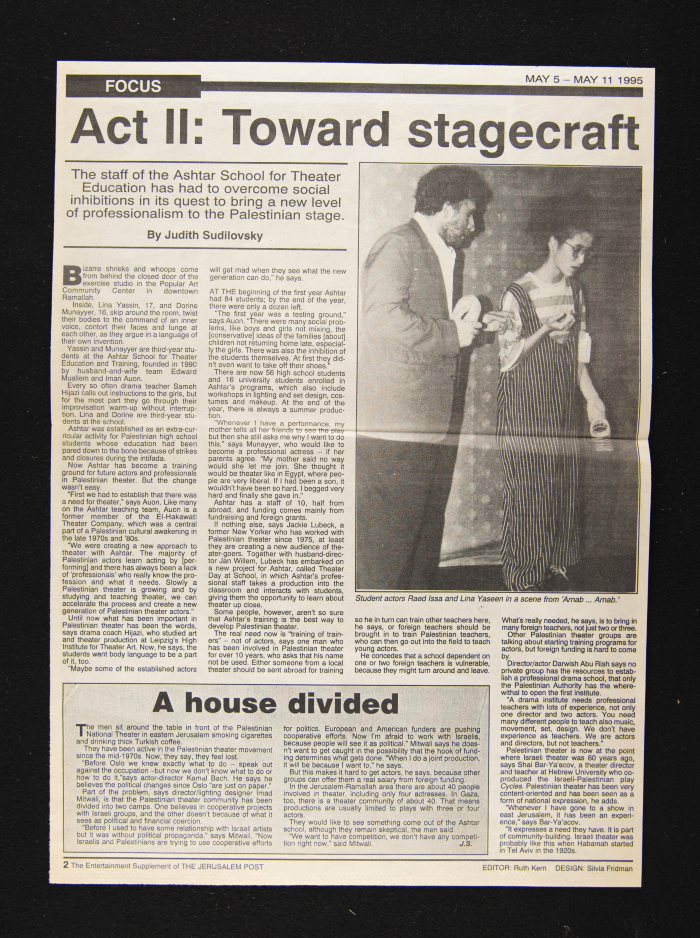 The Jerusalem Post, a Paper Clipping, 5 May 1995 