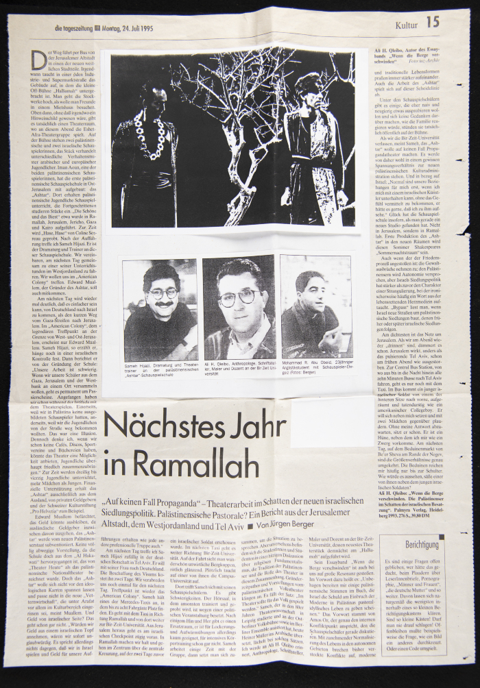 A Newspaper Clipping from X, Issue No. 1 

