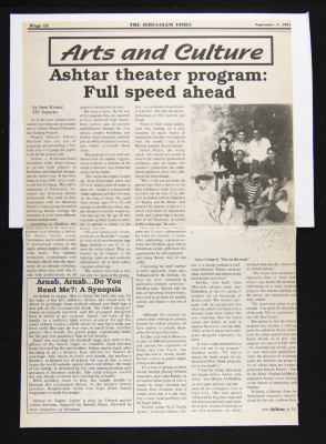 The Jerusalem Times, a Paper Clipping, 2 September 1994 
