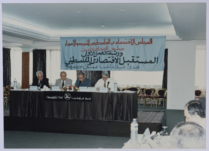 Mr. Ibrahim Dakkak in the first workshop of the Palestinian Economic Council for Development and Reconstruction 