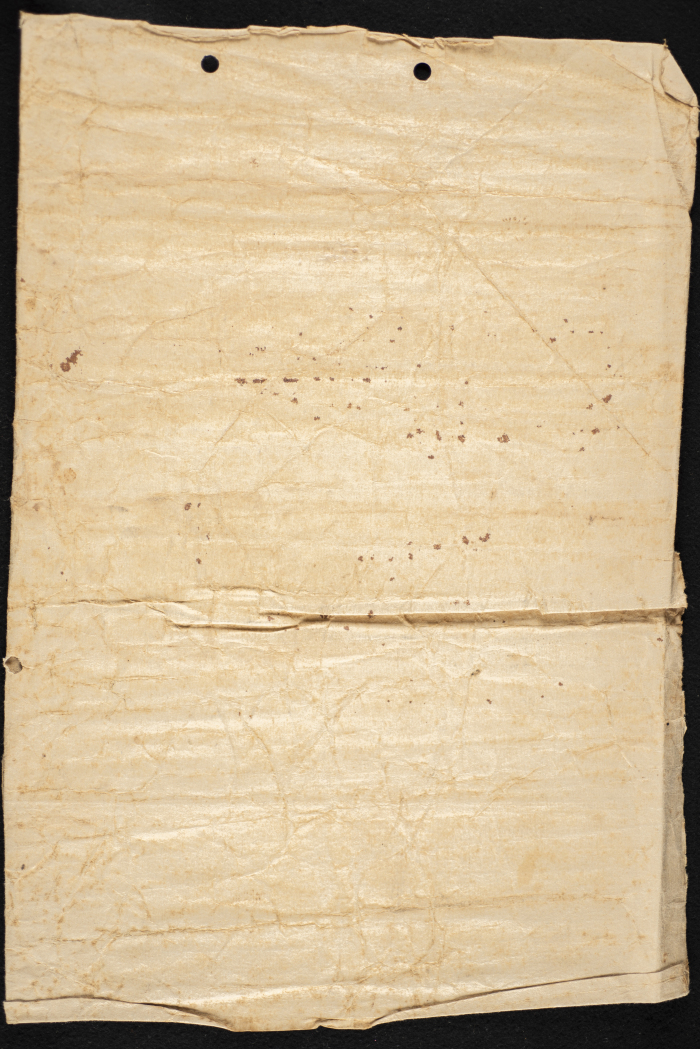 حجة بيع عودة وسعاد يوسف النقمة 