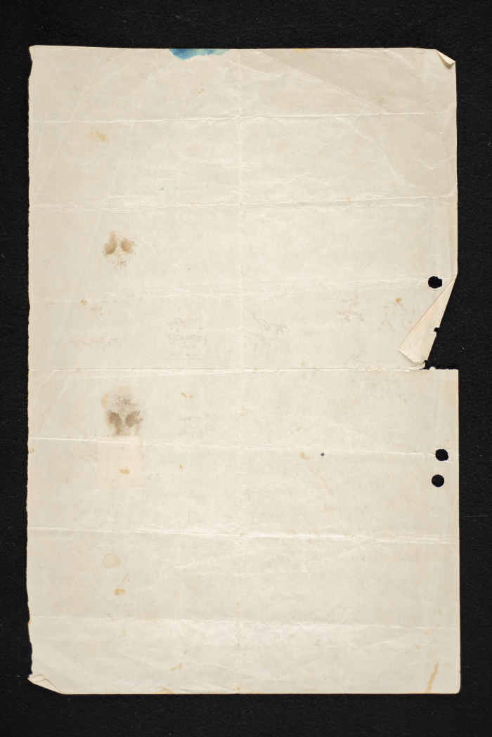 Confirmation of Receipt 