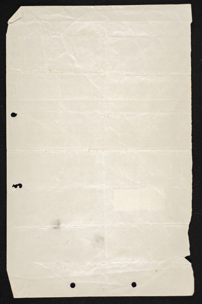 A Land Sale Agreement in Ya'bad Town