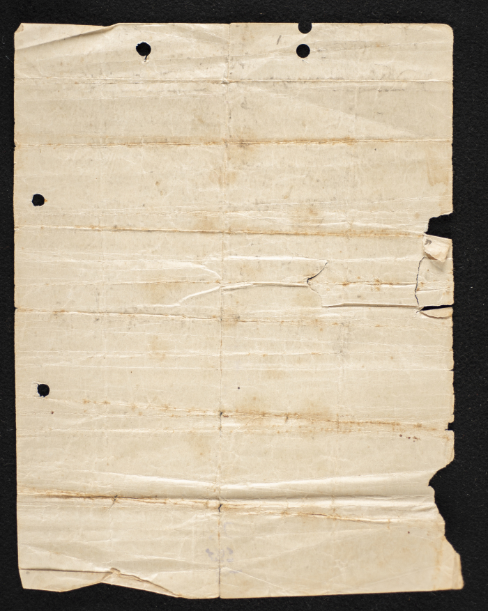 حجة بيع حمدة النقمة 