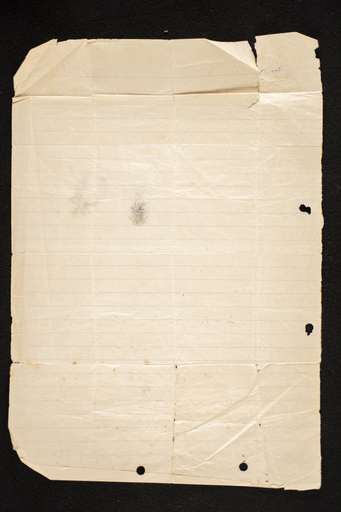 A Confirmation of Ownership of a Wall