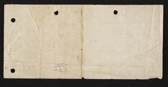 A Receipt Voucher by al-Zaid al-Kailany Joint Society