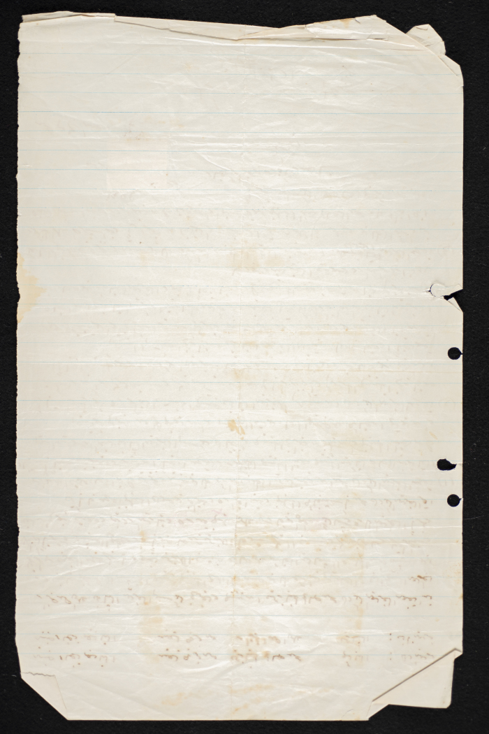 The Sale and Purchase of Land 