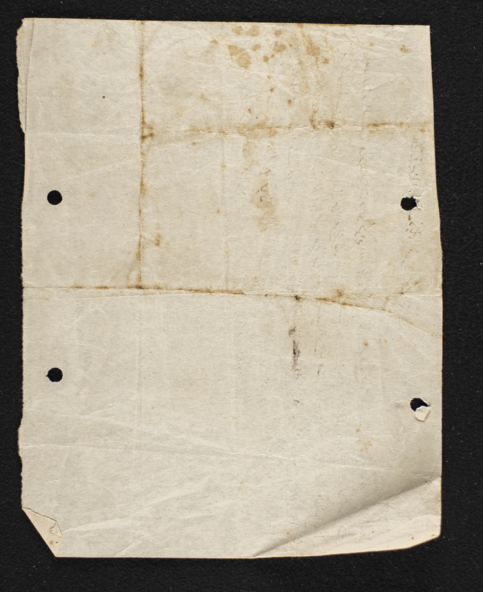 رسالة لذياب محمود زيد الكيلاني 