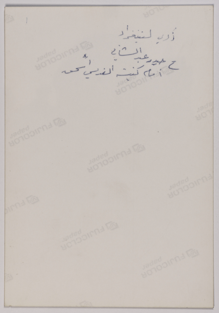 السيد ابراهيم الدقاق برفقة السيد حيدر عبد الشافي في ليننغراد في روسيا 