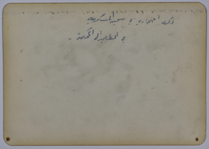السيد ابراهيم الدقاق محتجز أمام سجن المسكوبية في القدس المحتلة