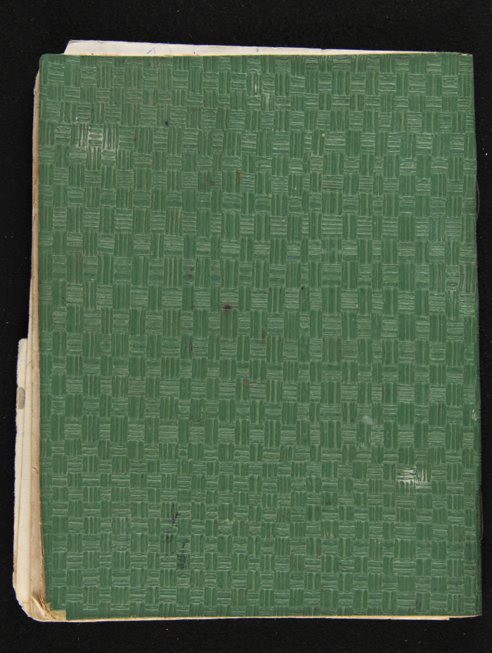 دفتر ملاحظات كمال طاهر زيد الكيلاني