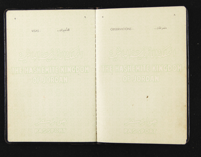 جواز سفر اردني لسعيد 