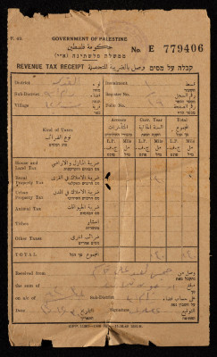 "Revenue Tax Receipt", No E 779406, Issued for Khamis Qasem by the Mandate Government of Palestine, December 30 1943