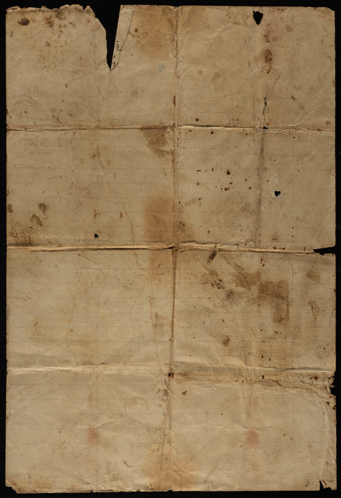 A Land Deed Signed by Yunis Irhaima to Khamis Irhaima, 1916