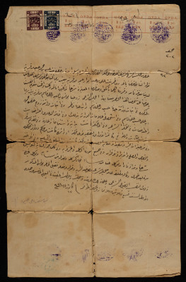 A Power of Attorney Signed by Khadra Hsain and Fatima abu Irhaima, January 17 1921