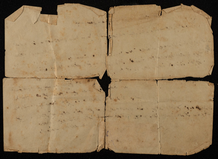 The Court Decision in Favour of Yunis bin el-Abed against the Defendant Yusef bin Aly Hasan, February 22 1921