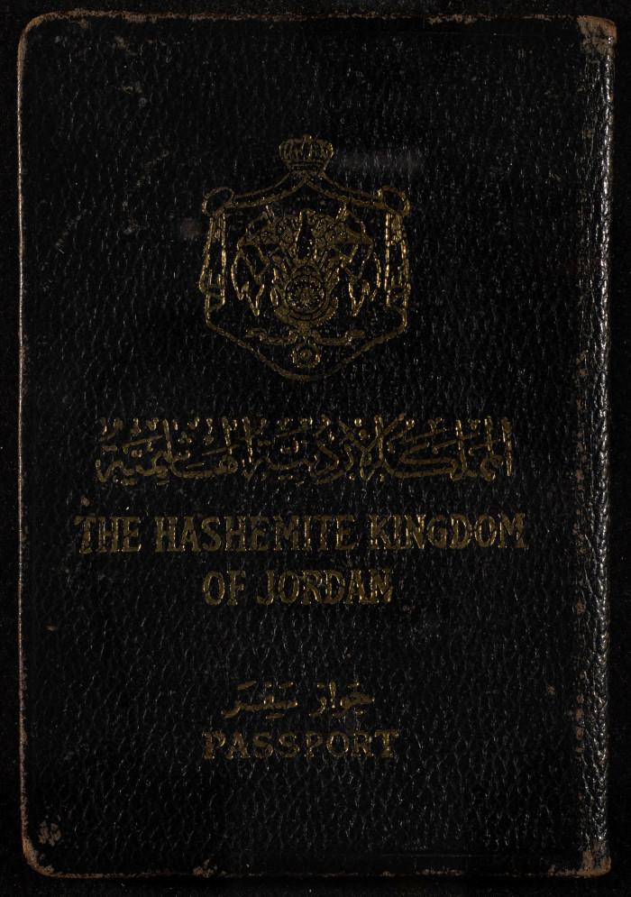 جواز سفر اردني