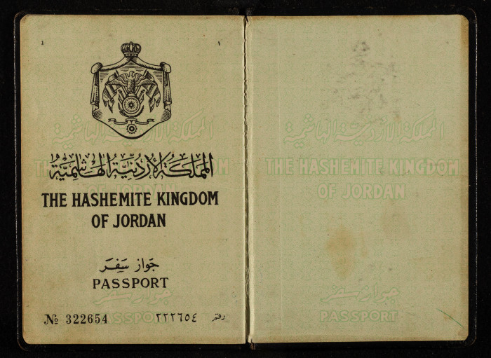 جواز سفر اردني