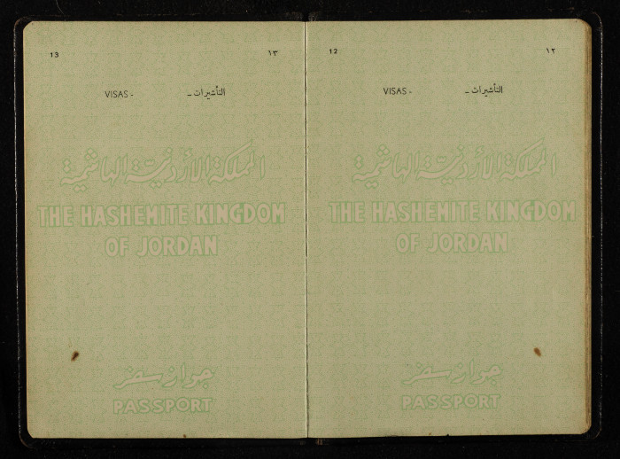 جواز سفر اردني