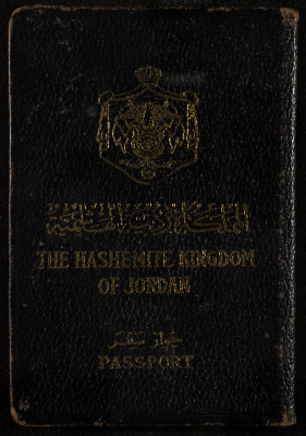 جواز سفر اردني