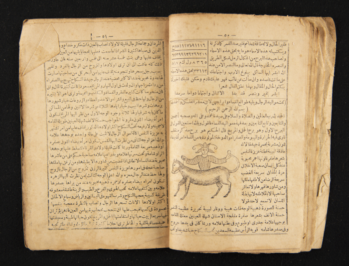 A Book about Magic and Making Amulets 