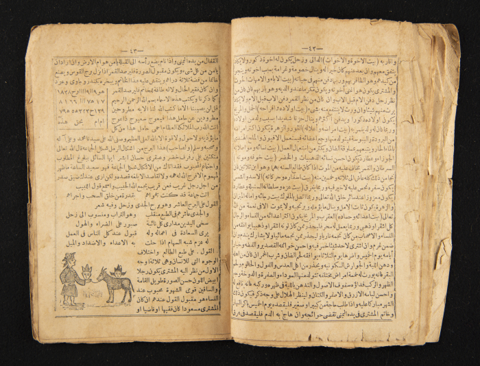 A Book about Magic and Making Amulets 