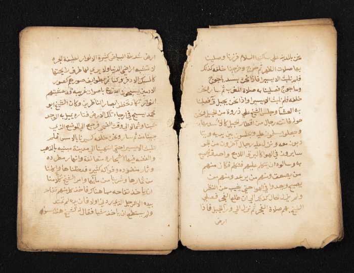 A Manuscript Explaining the Qadiriyah Jilaniyah Order of Sufism