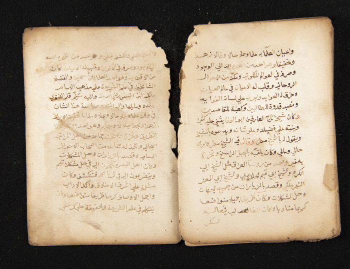 A Manuscript Explaining the Qadiriyah Jilaniyah Order of Sufism