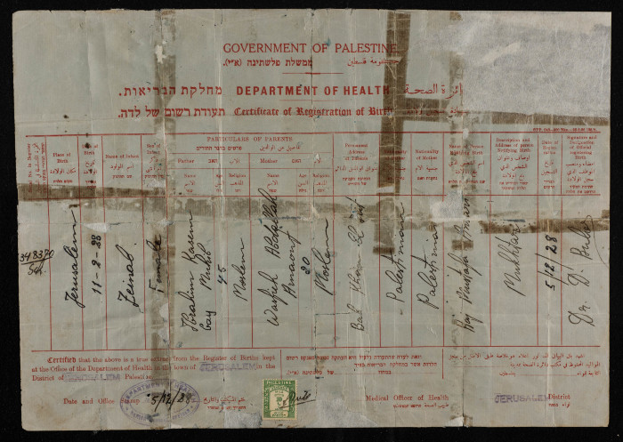 Birth Registration Certificate of Zeinab al-Muhib by the Mandate Government of Palestine, Jerusalem, 1928