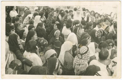 William Farah and Adla Zayed