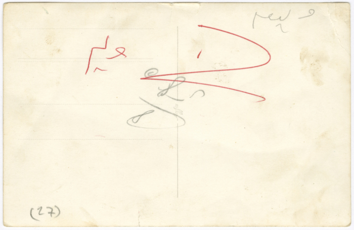 William Farah and Adla Zayed's Wedding at al-Taybeh 