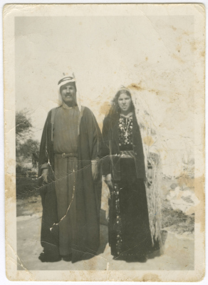 Nusra Zayed and her Husband Abdullah Issa Odeh 