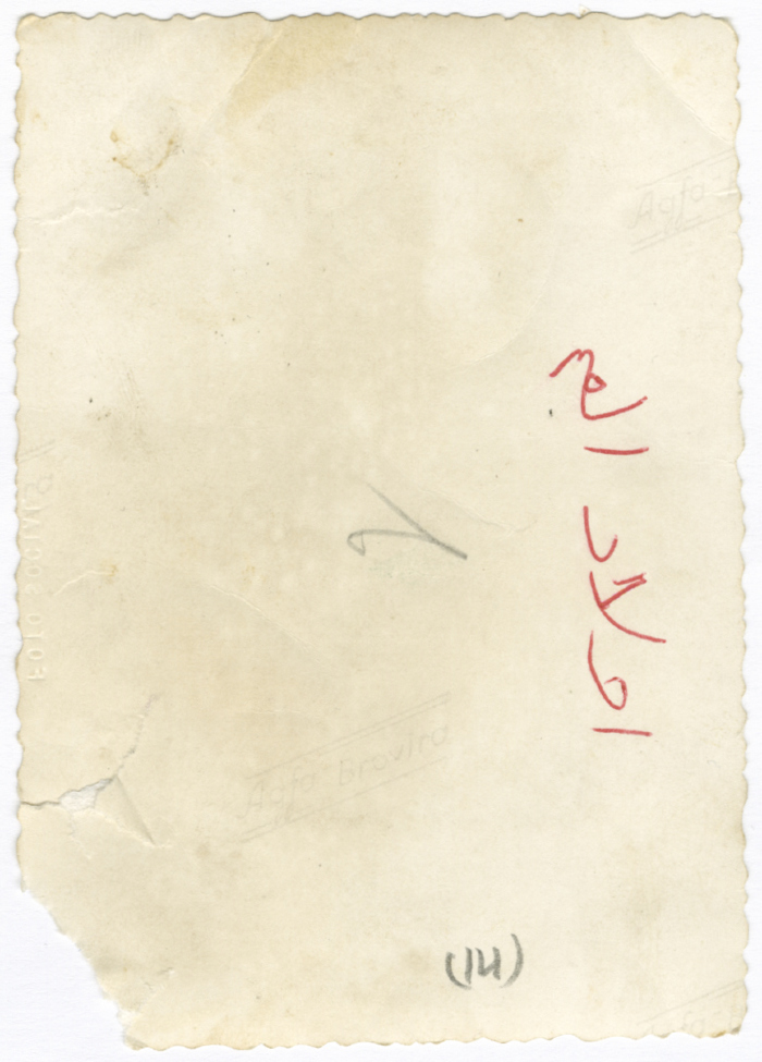 Mr. Na'úm Zayed with KG Students i the USA 