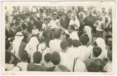 William Farah and Adla Zayed