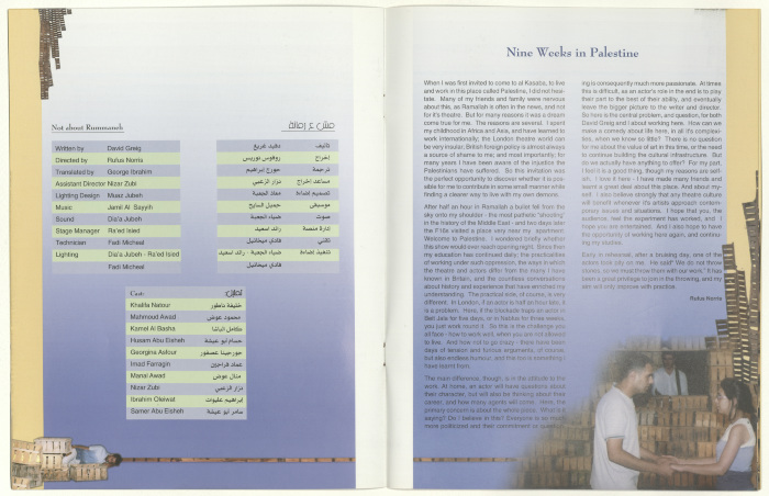 A Brochure for 