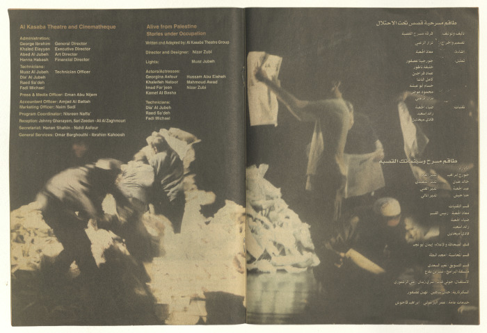 A Brochure for 