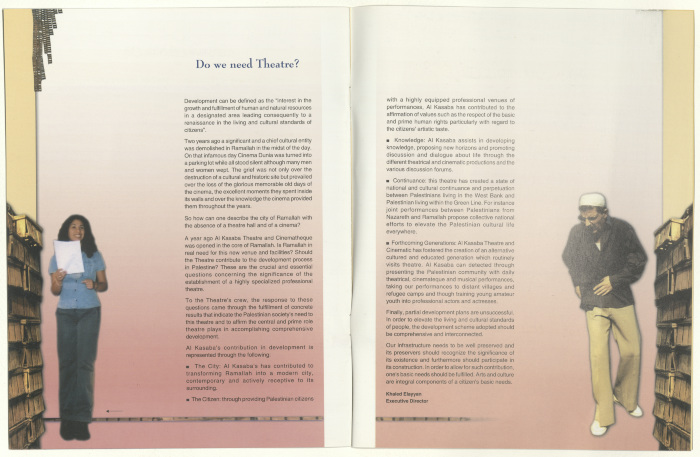 A Brochure for 