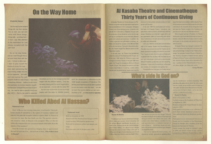 A Brochure for 