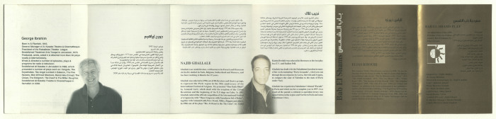 A Brochure for 