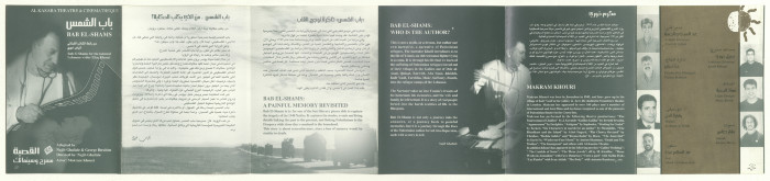 A Brochure for 
