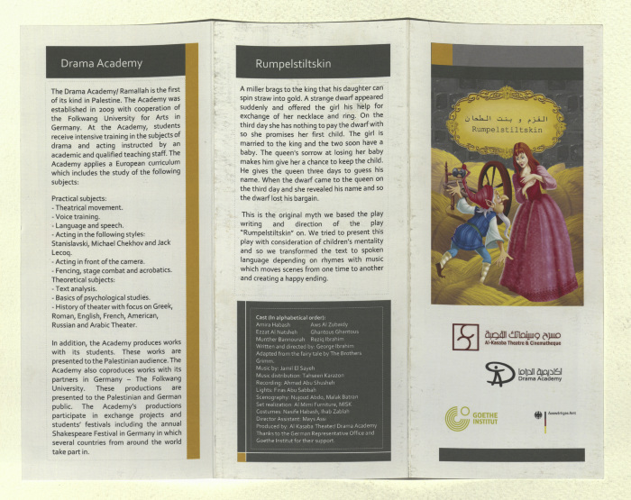A Brochure for 
